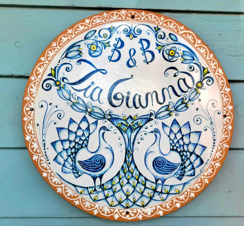 B&B Zia Gianna 서배너 외부 사진
